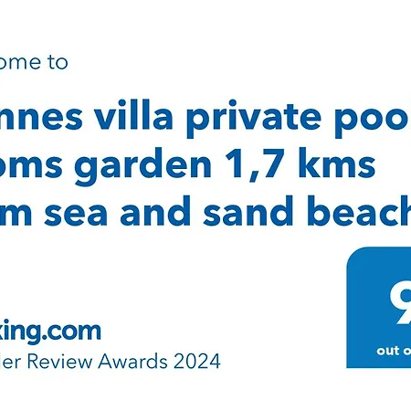 Cannes Exclusive Haven Private Pool, Total Privacy & Southern Sun